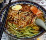 冷面