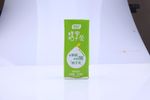 柚子茶