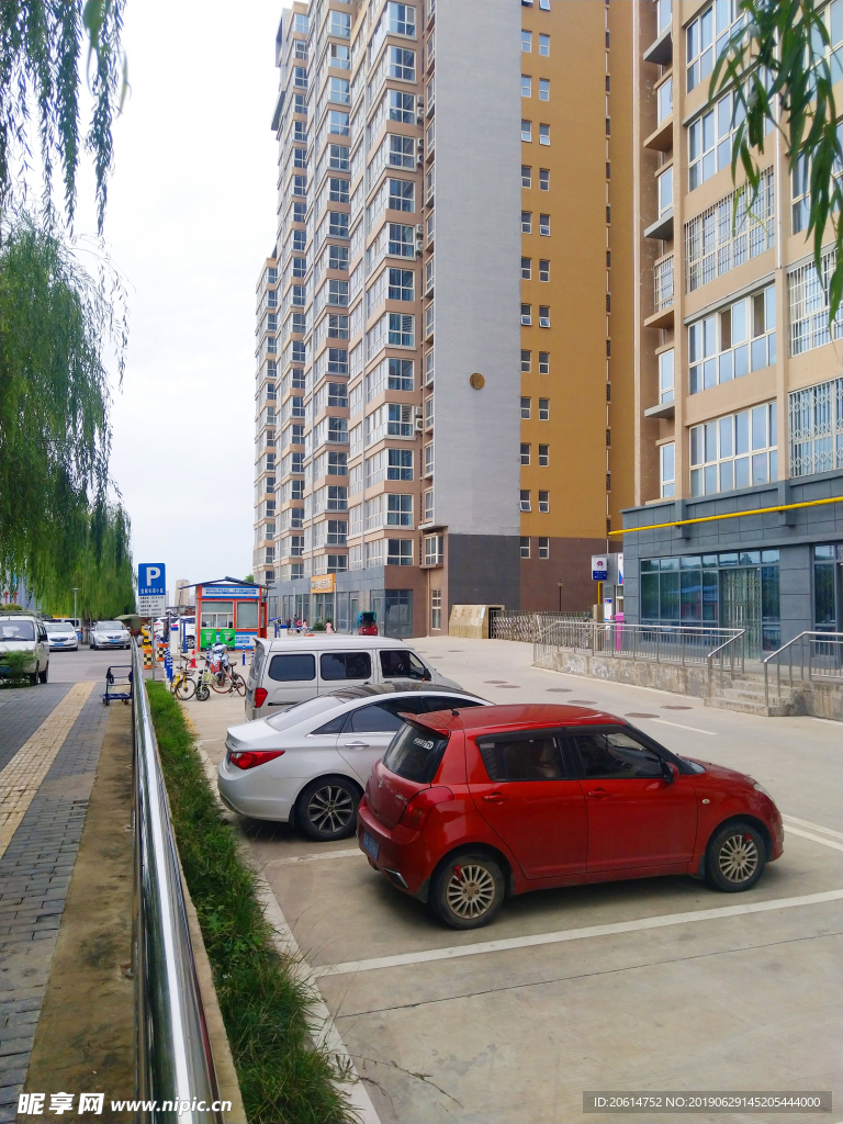 城市街道