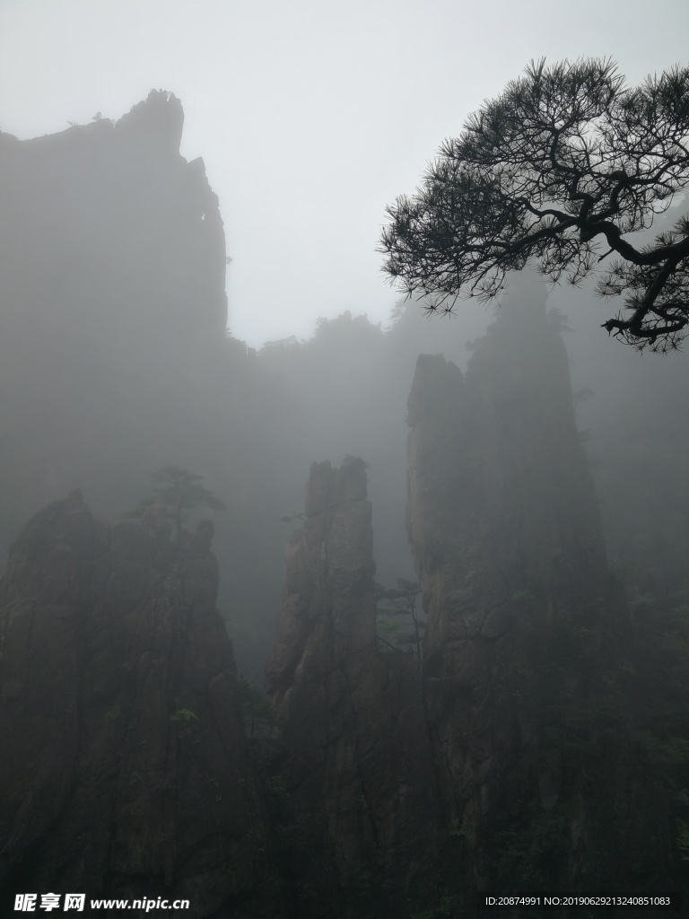 黄山美景