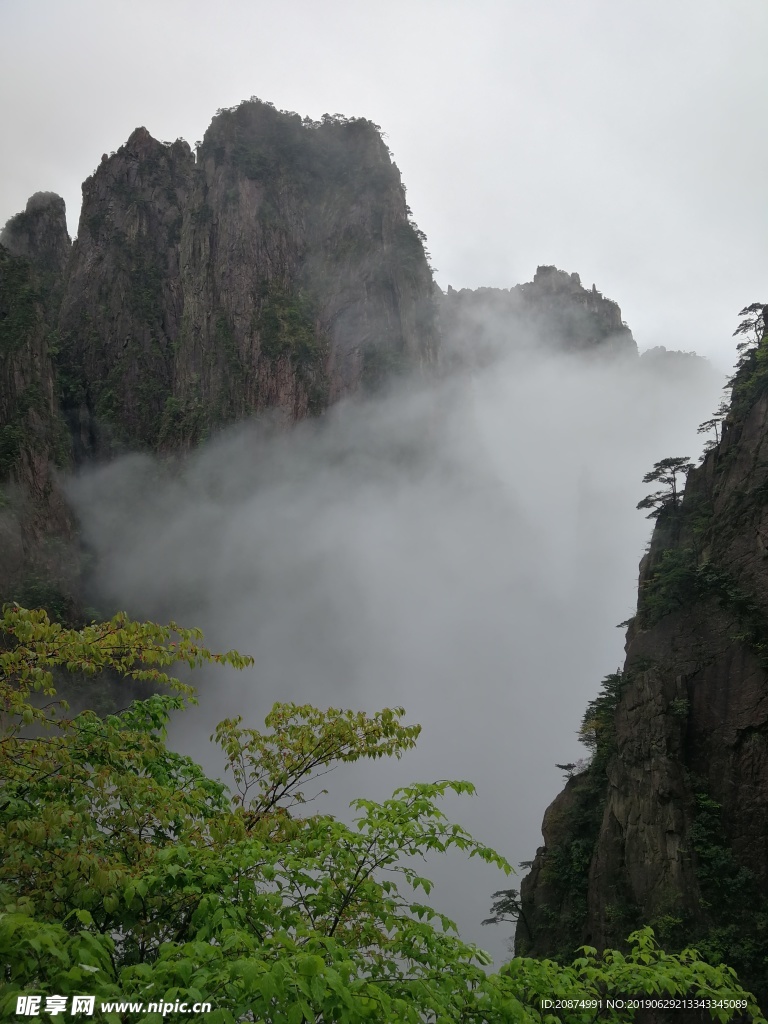 黄山美景