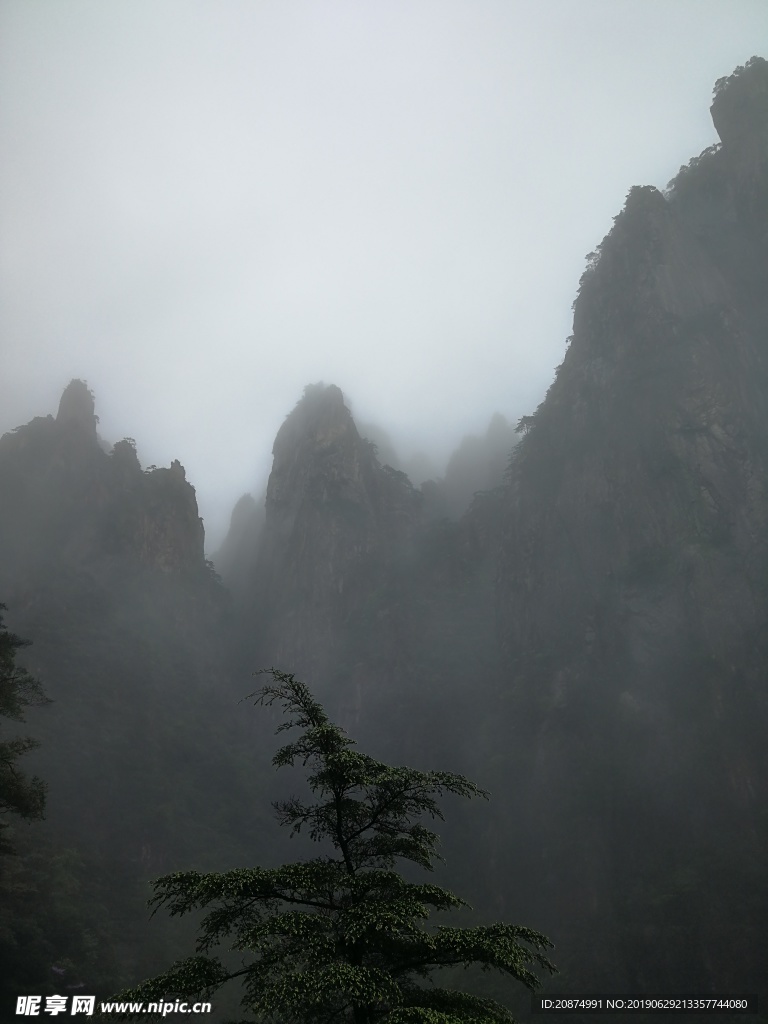 黄山美景