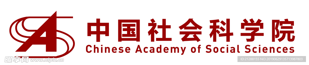 中国社会科学院LOGO