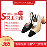 女式高跟鞋主图