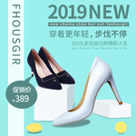 女式高跟鞋主图