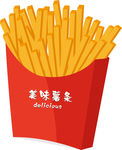 薯条