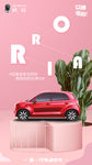 欧拉ORA