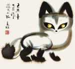 七尾狐狸