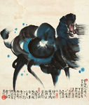 水墨骏马图