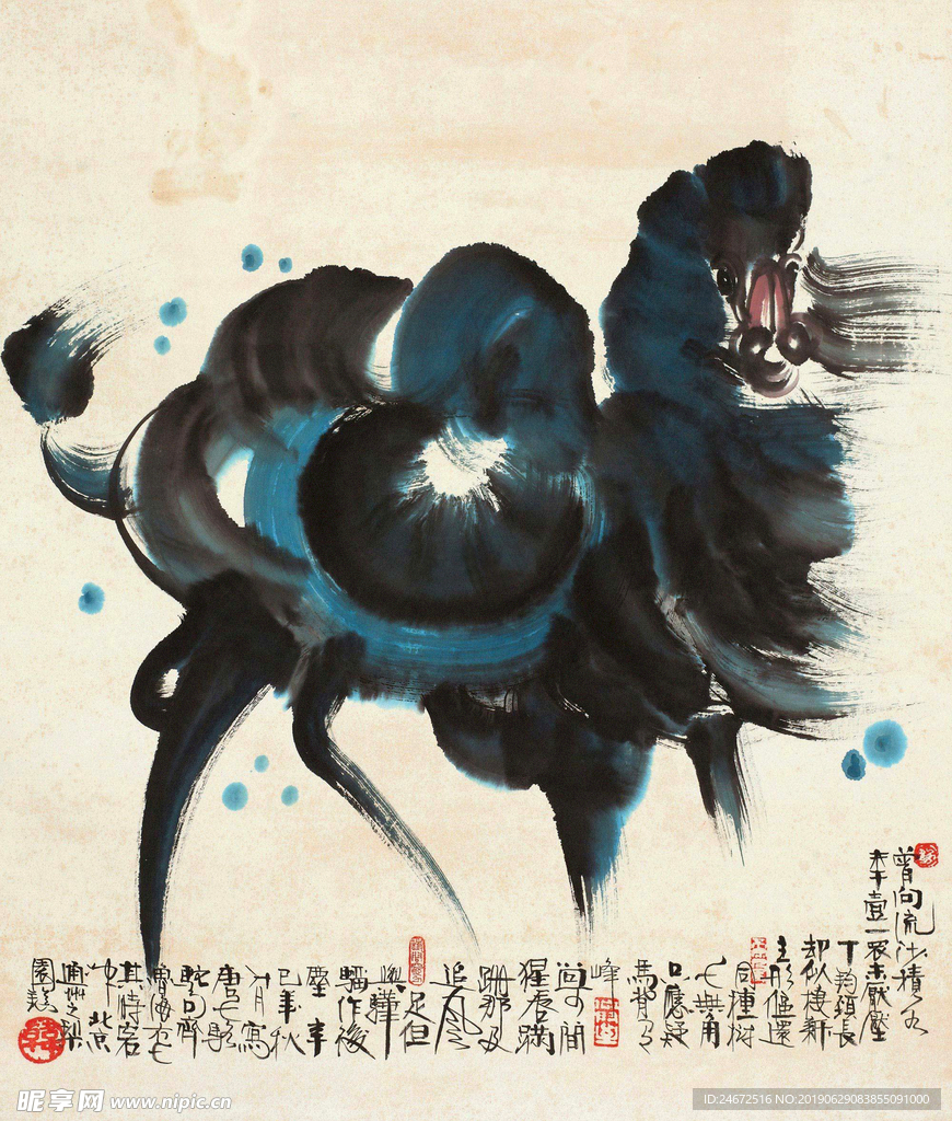 水墨骏马图