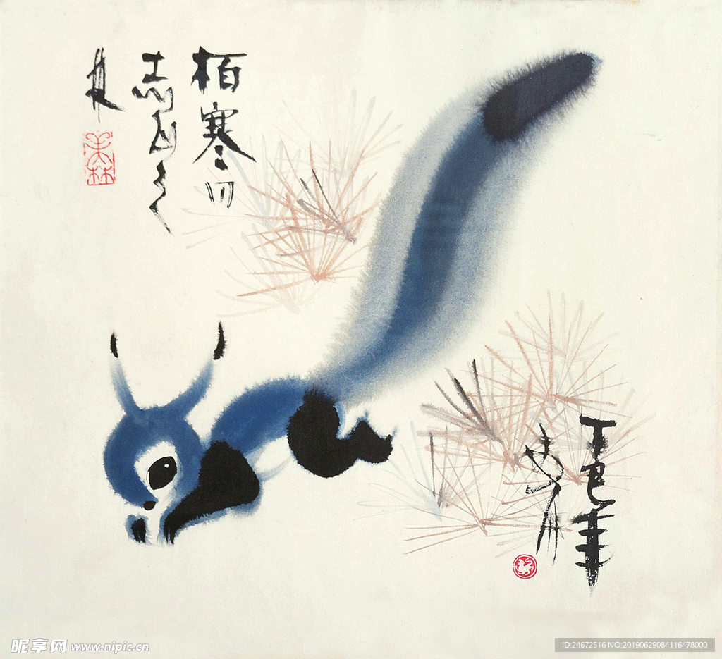 水墨狐狸