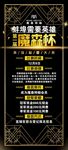 More魔森网咖