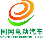 国家电网电动汽车 logo