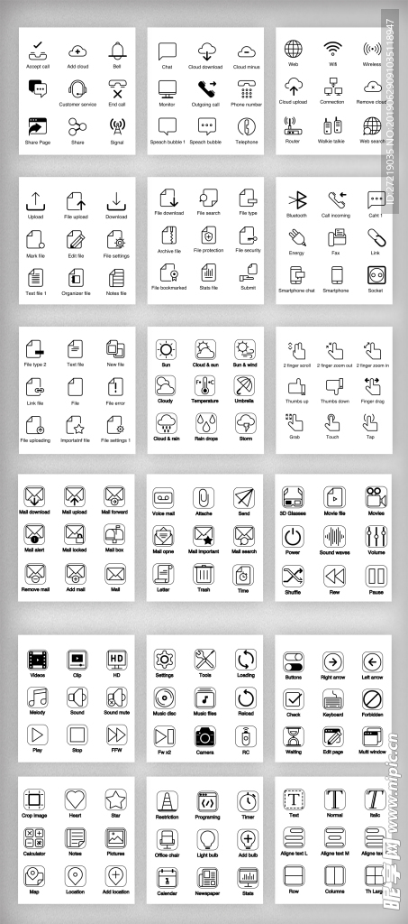 图标 黑白 UI