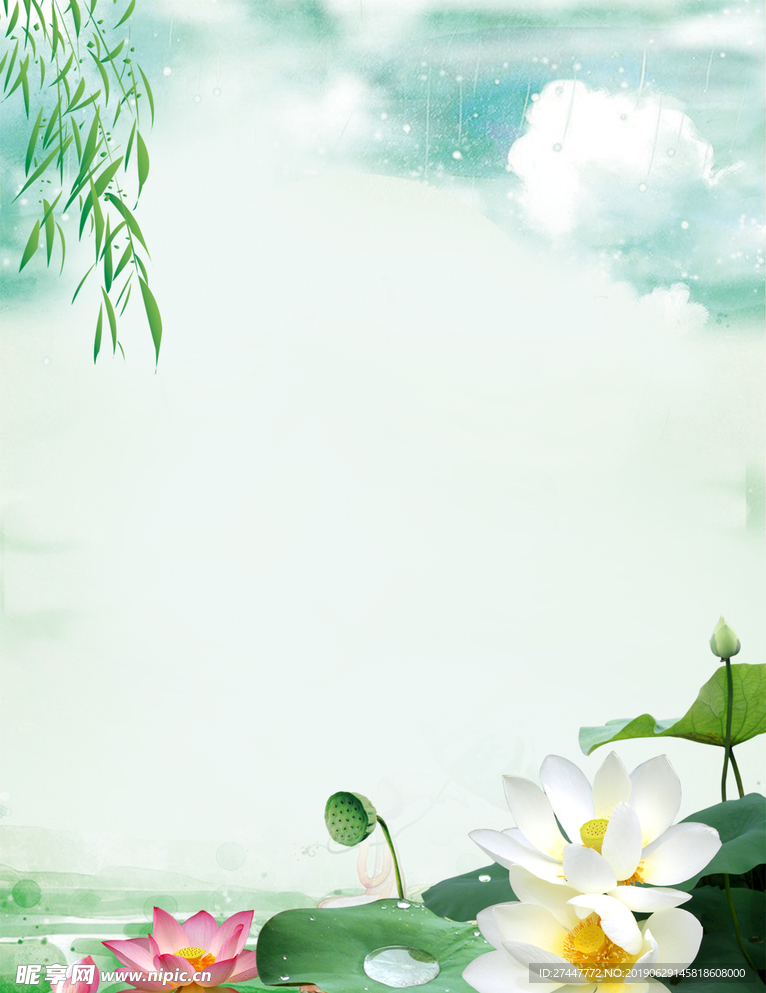 中国风背景
