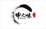 韩式LOGO