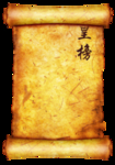 牛皮纸 怀旧