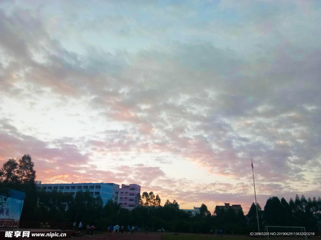 天空
