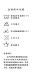 吊牌