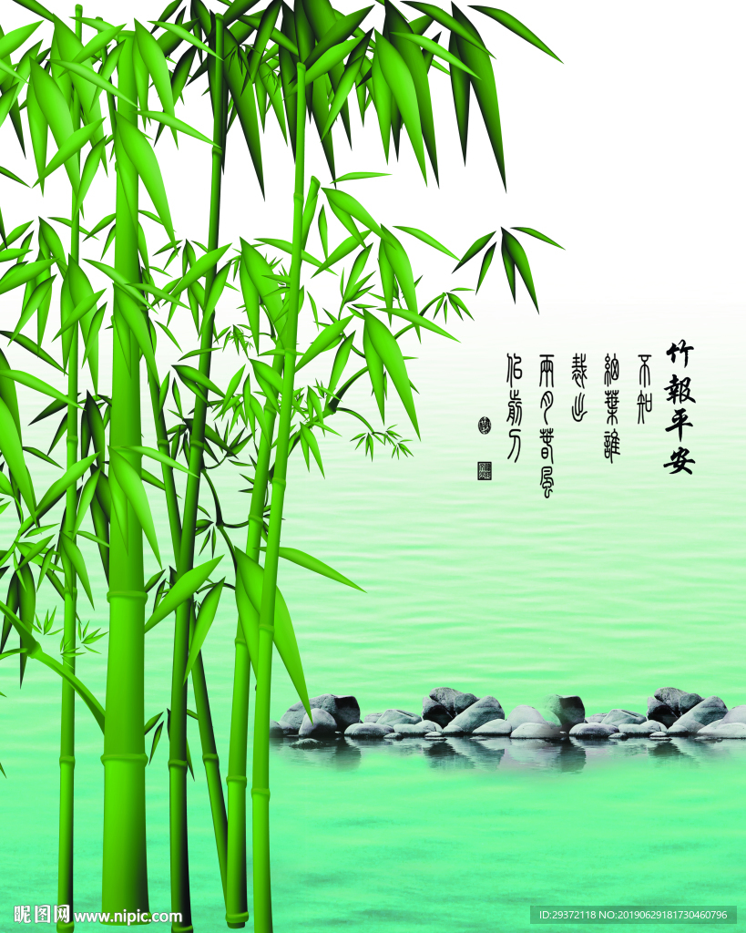衣柜门