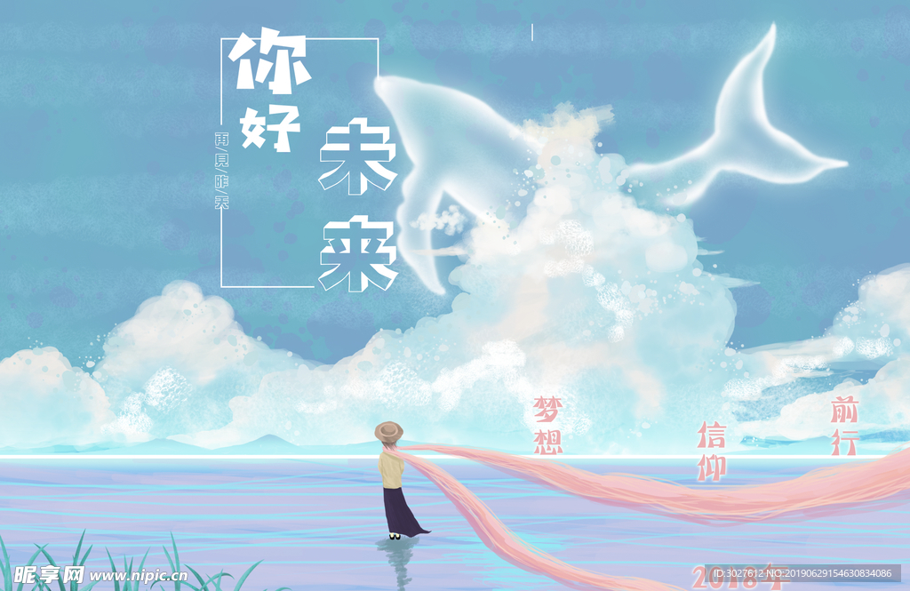 成长记录相册