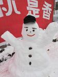 雪人