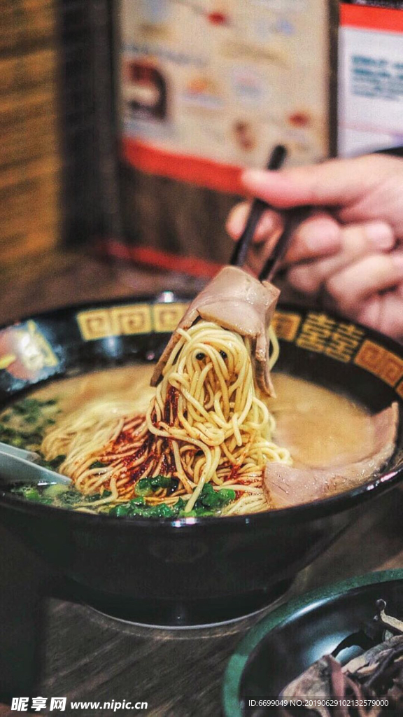 美食 餐饮