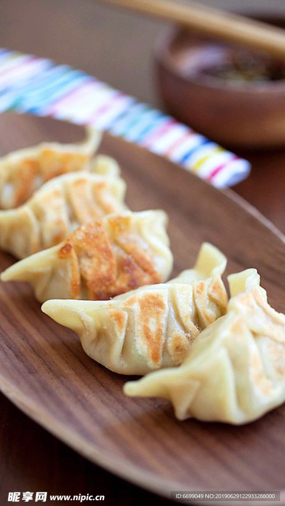 美食 餐饮