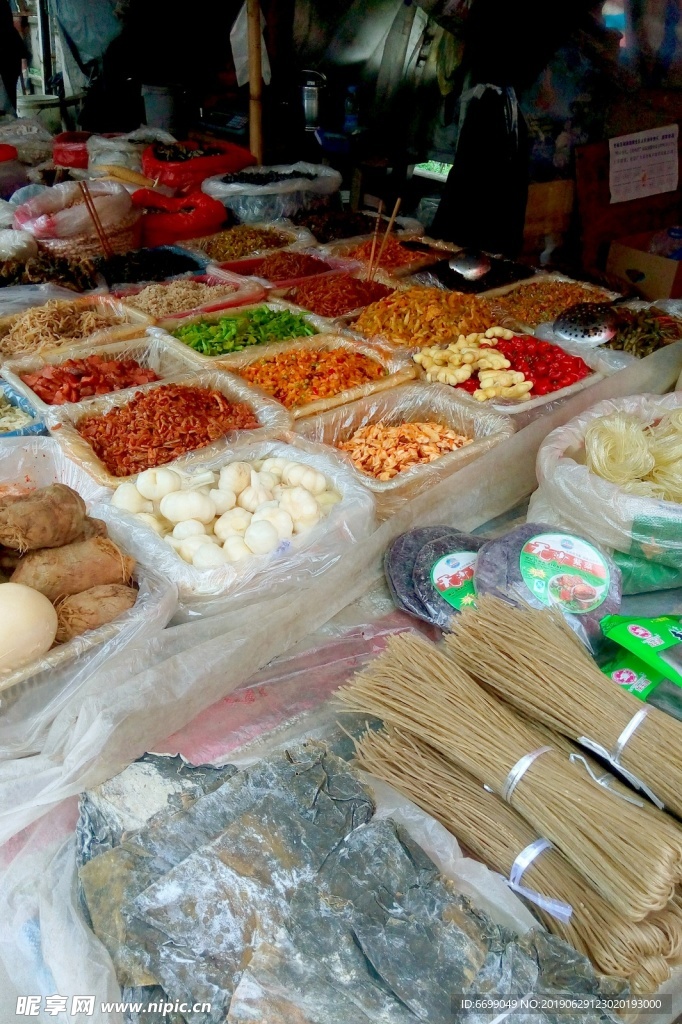 美食 餐饮