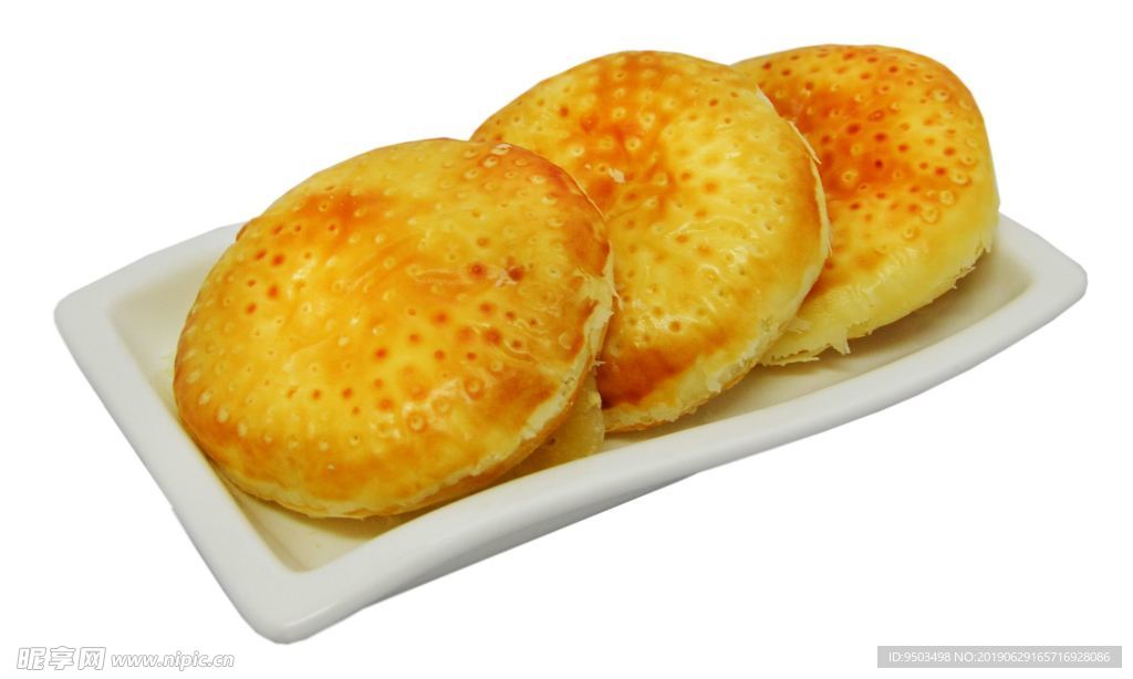 老婆饼