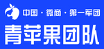 青苹果
