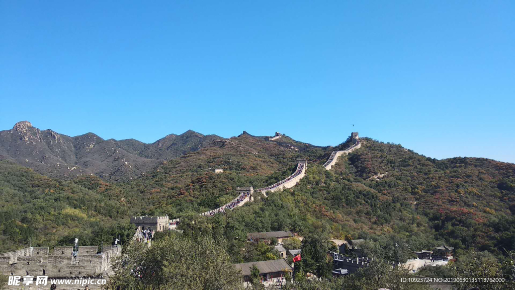 北京