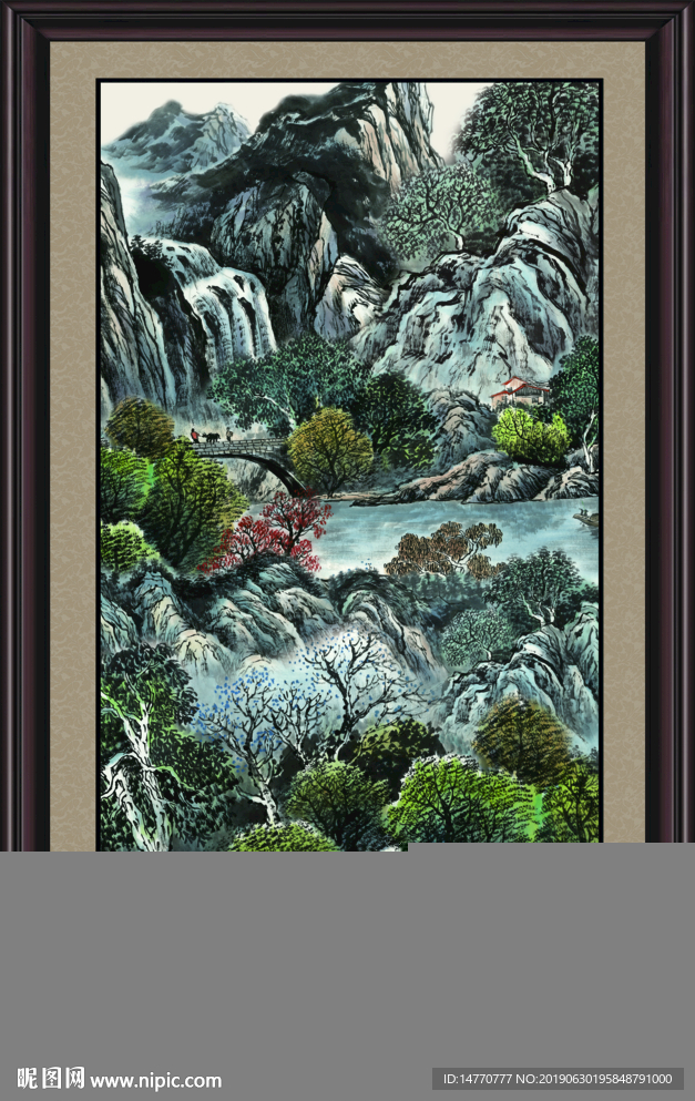 国画山水