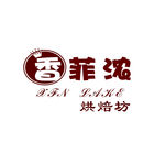 香菲浓烘焙坊logo