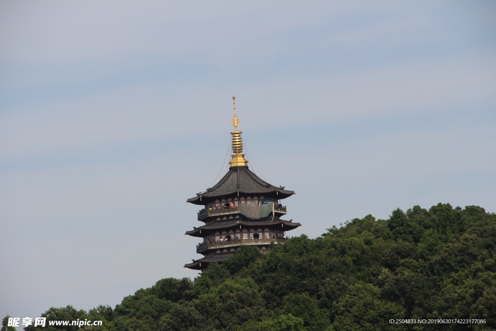 风景