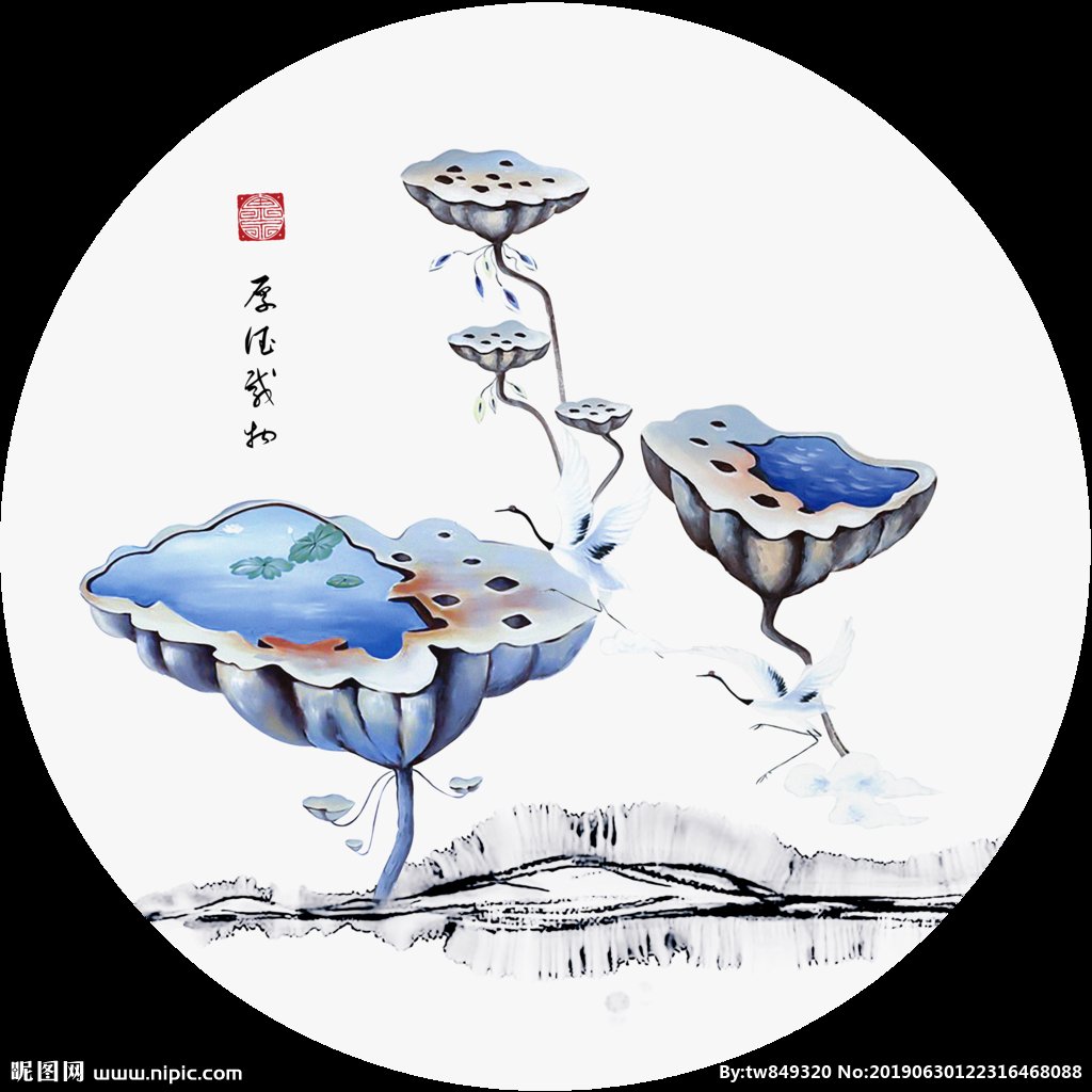 中国风水墨莲蓬荷花装饰画