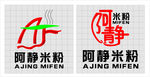 阿静米粉logo