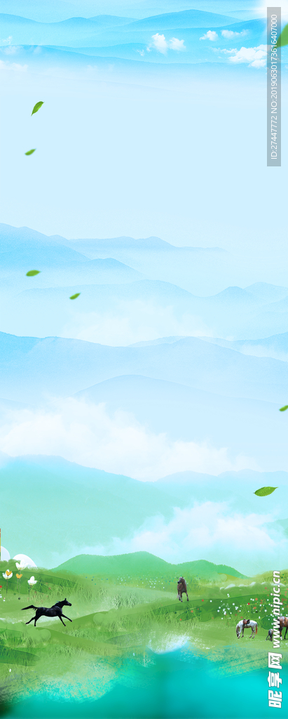 清新背景