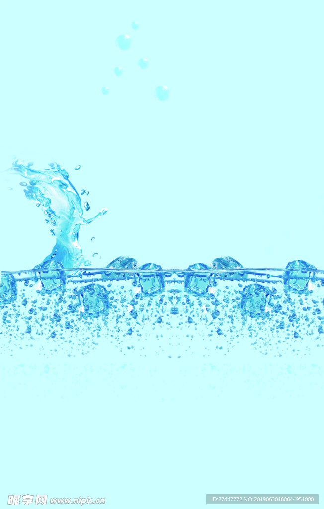 水花背景