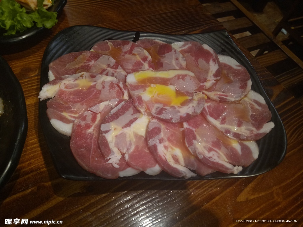 羊肉