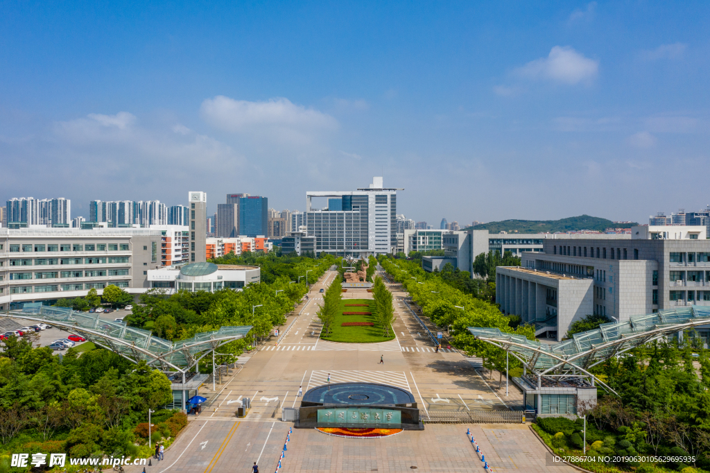 中国石油大学