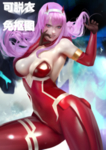 高人气动漫美女Zero Two