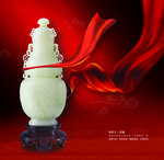 丝绸玉瓶