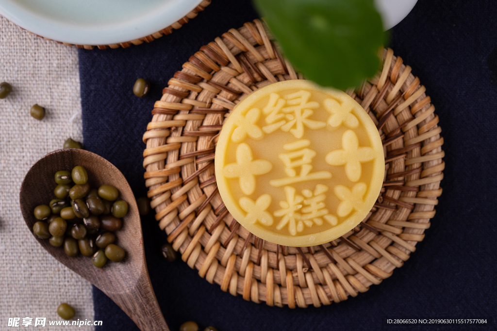 绿豆糕