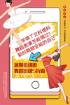 舞蹈培训