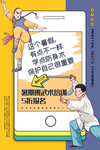 武术培训