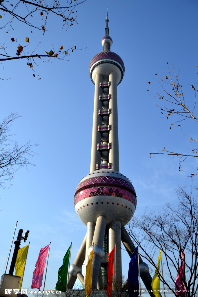 上海