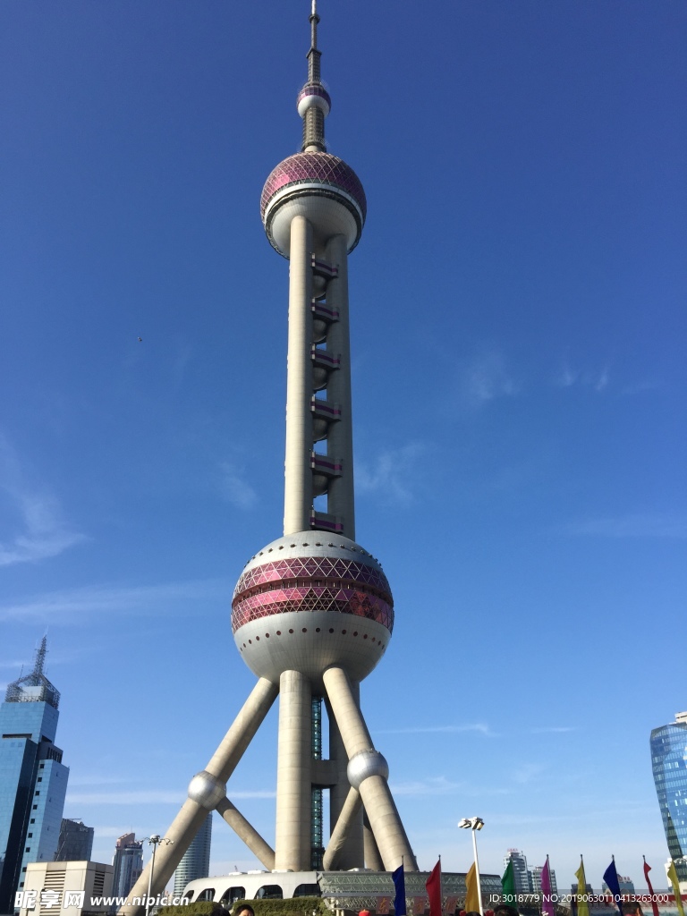 上海
