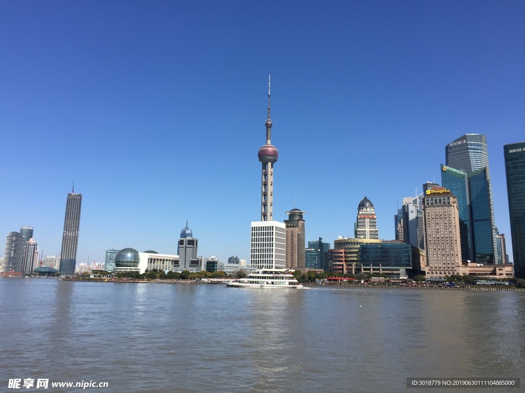 上海