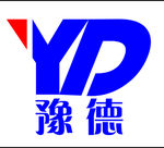 豫德logo